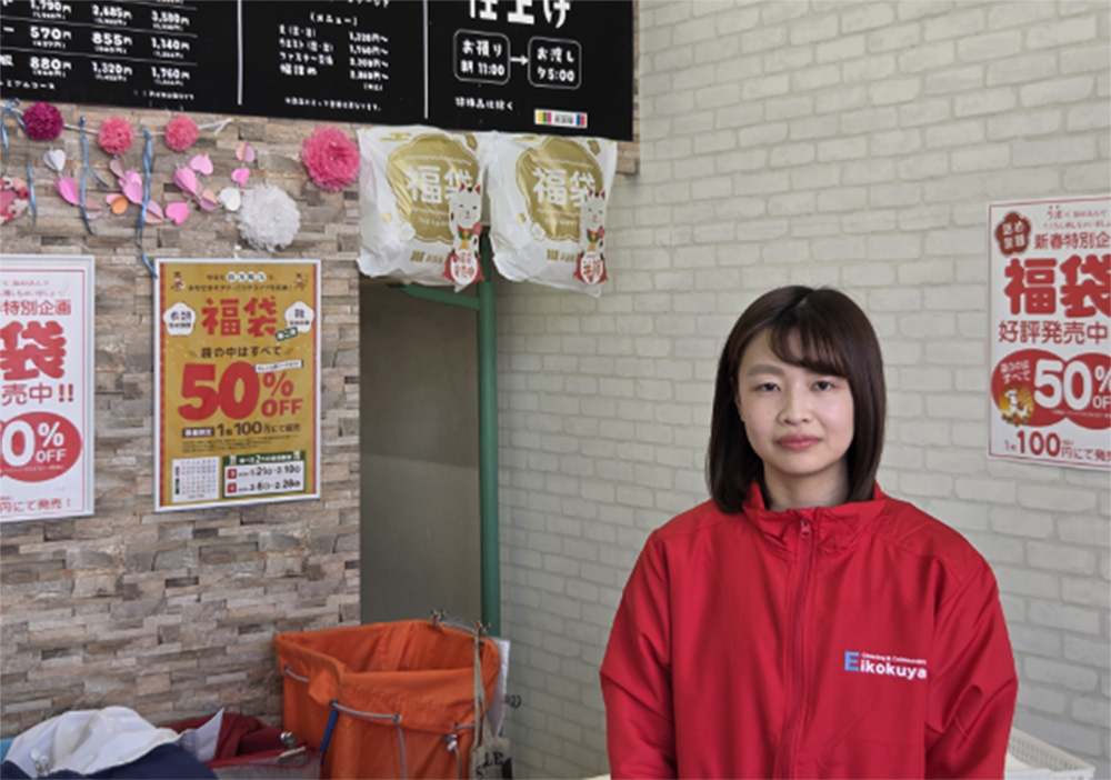 イメージ写真 仕事風景